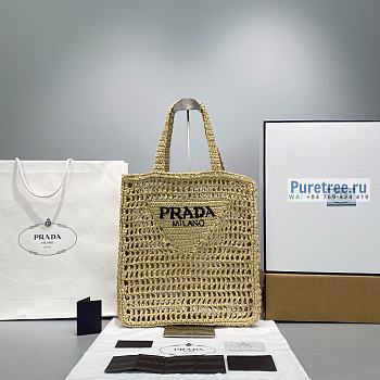 PRADA | Raffia Tote Bag In Tan 1BG393 - 38 x 36 x 3cm