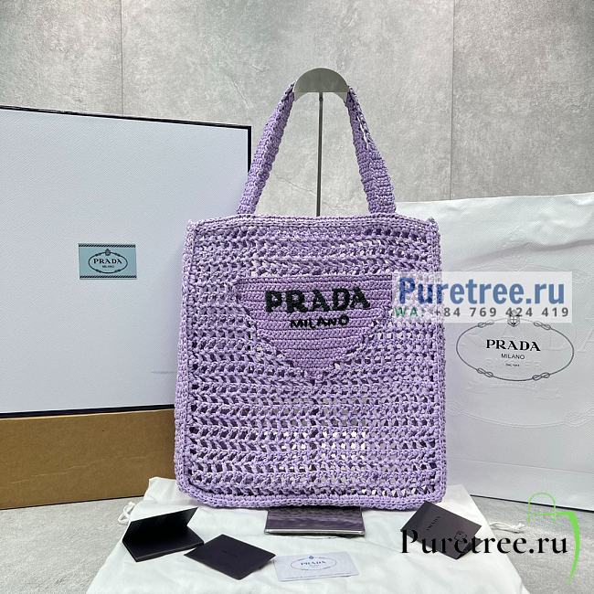 PRADA | Raffia Tote Bag In Purple 1BG393 - 38 x 36 x 3cm - 1