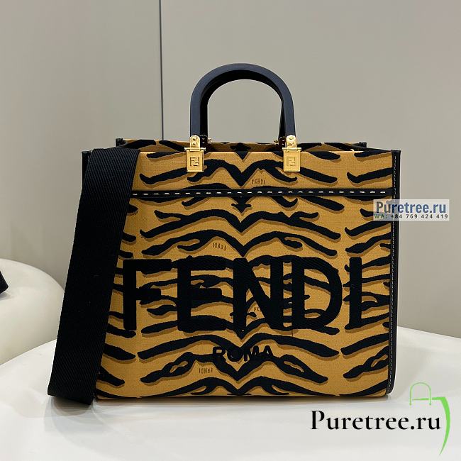 FENDI | Sunshine Medium Shopper Bag Tiger Motif - 35 x 31 x 17cm - 1