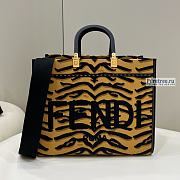 FENDI | Sunshine Medium Shopper Bag Tiger Motif - 35 x 31 x 17cm - 1