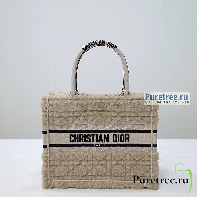 DIOR | Small Dior Book Tote Beige Cannage Shearling - 26.5cm - 1