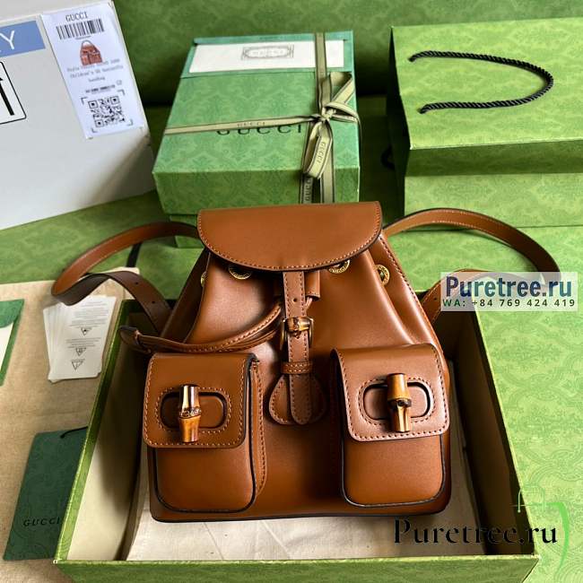 GUCCI | Bamboo Small Backpack Brown 702101 size 22x22x7 cm - 1