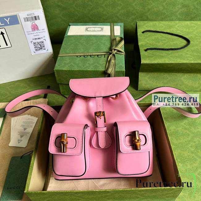 GUCCI | Bamboo Small Backpack Pink 702101 size 22x22x7 cm - 1