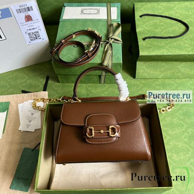 GUCCI | Horsebit 1955 Mini Bag Brown Leather 703848 size 22x16x10.5 cm - 1