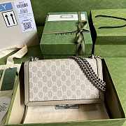 GUCCI | Dionysus Small GG Oatmeal Leather 499623 Size 25x13.5x7 cm - 3