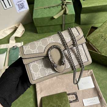 GUCCI | Dionysus GG Super Mini Bag Oatmeal Leather 476432 Size 16.5x10x4 cm