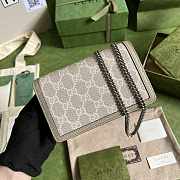 GUCCI | Dionysus GG Super Mini Bag Oatmeal Leather 476432 Size 16.5x10x4 cm - 3