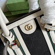 GUCCI | Small Top Handle With Double G Black/White Smooth Leather 27x18x14 cm - 2