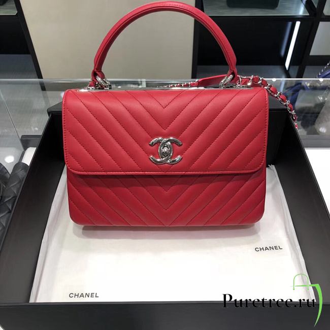 Chanel Trendy CC Red Flap Bag size 25 x 18 x 7 cm - 1