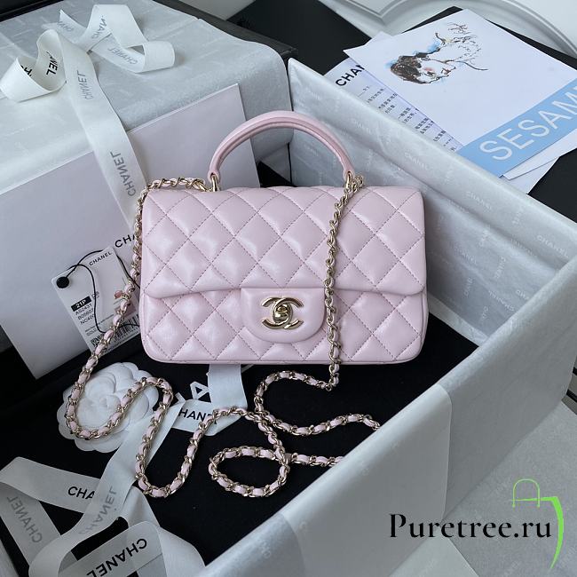 Chanel Mini Classic Top Handle Flap Light Pink Bag 20 x 12 x 6 cm - 1