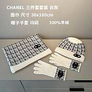Chanel Set Gloves, Scarf, Hat - 1