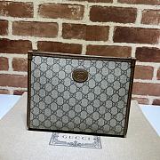 Gucci Beauty Case Interlocking G Brown Leather & GG Supreme Canvas 672956  - 1