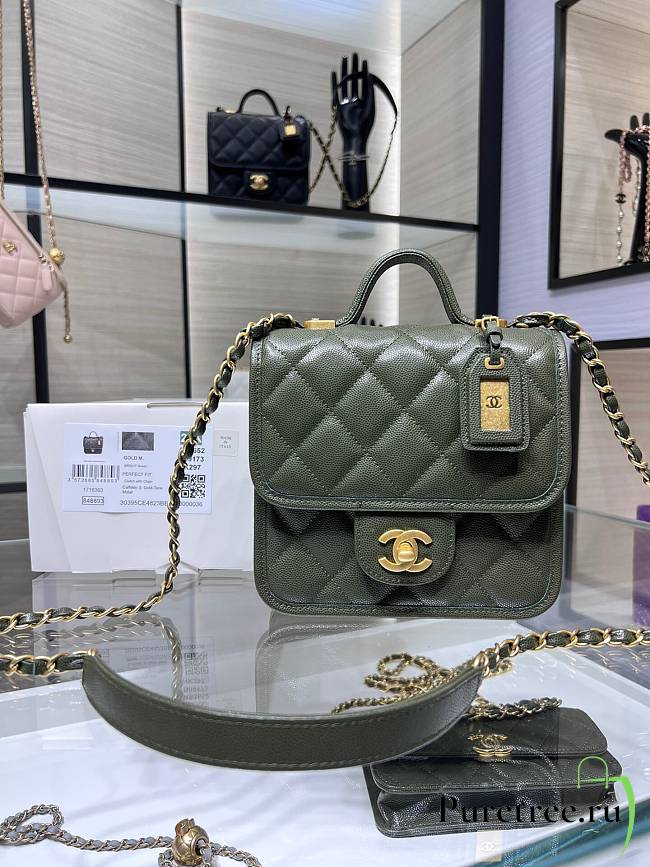 Chanel Small Flap Bag With Top Handle Khaki Green AS3652 size 17×20.5×6 cm - 1