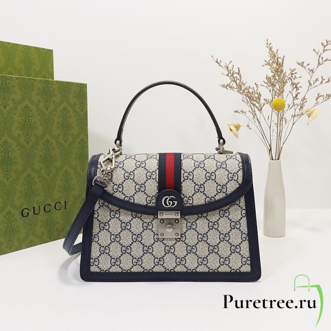 Gucci Ophidia Small GG Top Handle Beige/Blue GG Supreme Canvas 651055 25 cm - 1