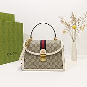 Gucci Ophidia Small GG Top Handle Beige/White GG Supreme Canvas 651055 - 1