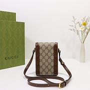 Gucci Horsebit 1955 Mini Bag Beige/Ebony GG Supreme Canvas 625615 - 3