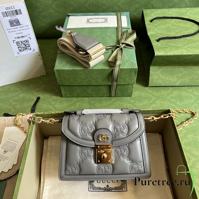 Gucci GG Matelassé Small Top Handle Bag Gray 724499 size 18x13x6.5 cm - 1