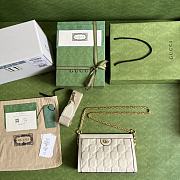 Gucci GG Matelassé Leather Small Bag White 702200 size 26x17.5x8 cm - 2