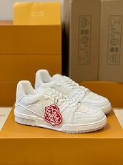 Louis Vuitton Trainer White Sneaker - 1