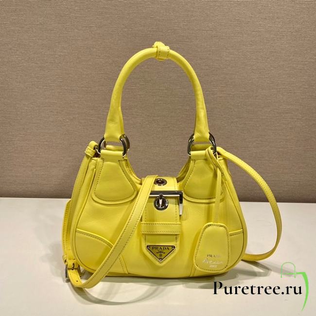 Prada Moon Re-Nylon And Leather Bag Yellow 1BA381 size 22.5x16x7.5 cm - 1