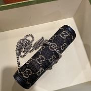 Gucci Dionysus GG Super Mini Bag Black/Ivory GG Supreme 476432  - 4