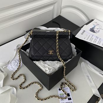 Chanel Clutch with Chain Black Caviar Leather 12x17.5x5.5 cm