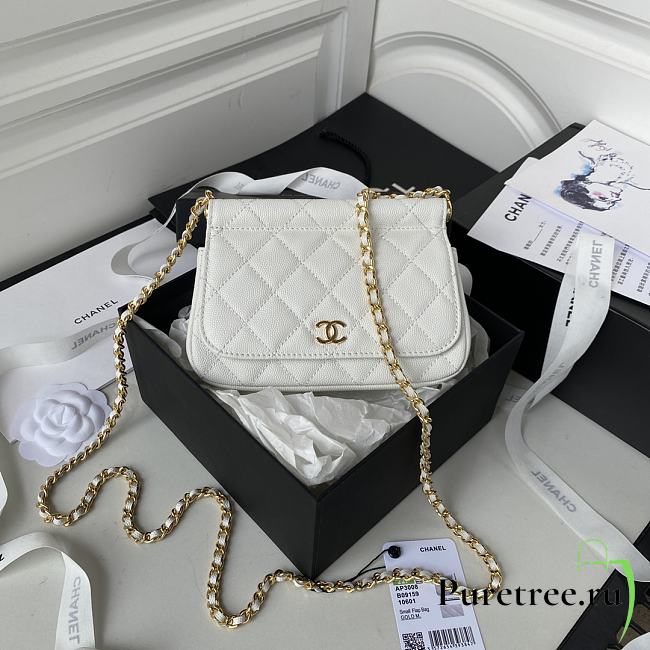 Chanel Clutch with Chain White Caviar Leather 12x17.5x5.5 cm - 1