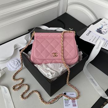 Chanel Clutch with Chain Pink Caviar Leather 12x17.5x5.5 cm