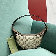 Gucci Ophidia GG Mini Bag Beige/Ebony 658551 size 19x5.5x9 cm - 1