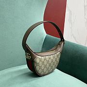 Gucci Ophidia GG Mini Bag Beige/Ebony 658551 size 19x5.5x9 cm - 4