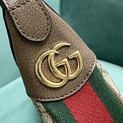 Gucci Ophidia GG Mini Bag Beige/Ebony 658551 size 19x5.5x9 cm - 6