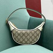 Gucci Ophidia GG Mini Bag Beige/White 658551 size 19x5.5x9 cm - 1