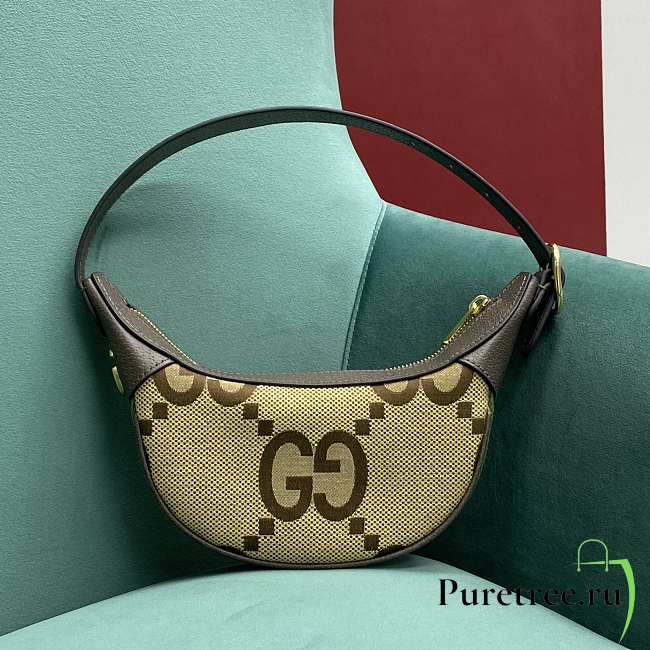 Gucci Ophidia Jumbo GG Mini Bag Beige/Ebony 658551 size 19x5.5x9 cm - 1