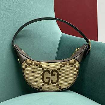 Gucci Ophidia Jumbo GG Mini Bag Beige/Ebony 658551 size 19x5.5x9 cm