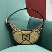 Gucci Ophidia Jumbo GG Mini Bag Beige/Ebony 658551 size 19x5.5x9 cm - 6