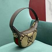 Gucci Ophidia Jumbo GG Mini Bag Beige/Ebony 658551 size 19x5.5x9 cm - 2