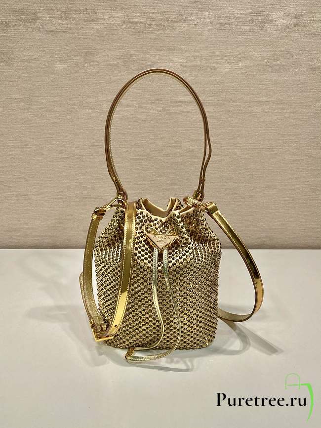 Prada Satin Mini-Bag With Crystals Platinum size 16 x 21 x 10 cm - 1