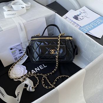 Chanel Cargo Vanity Case Black Lambskin 17cm