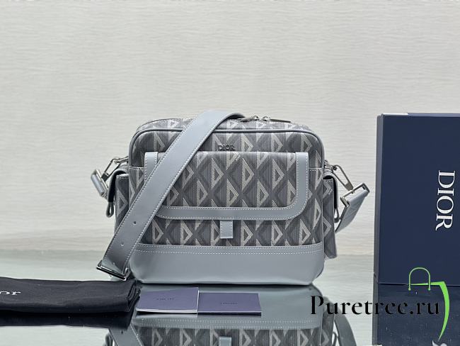 Dior Hit The Road Messenger Bag Dior Gray CD Diamond Canvas 26x21x8 cm - 1