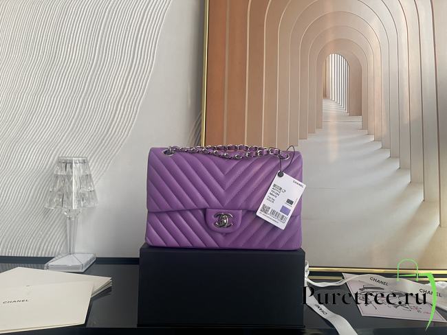 Chanel Classic Chevron Double Flap Bag Purple Lambskin Silver Hardware 25cm - 1