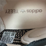 Adidas Yeezy Boost 350 V2 Yecheil Reflective FW5190 - 6