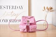 Chanel Small Backpack Grained Shiny Calfskin & Gold-Tone Metal Lilac  - 1