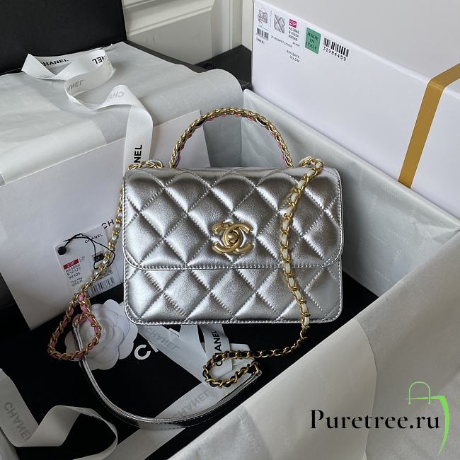 Chanel Mini Flap Bag With Top Handle Silver Metallic Lambskin 20x14x7.5 cm - 1
