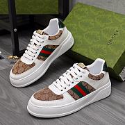 Gucci Screener Sneaker Beige/Ebony GG Supreme Canvas - 1