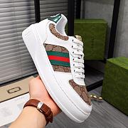 Gucci Screener Sneaker Beige/Ebony GG Supreme Canvas - 5
