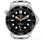 Omega Seamaster Diver 300m James Bond Watch - 2