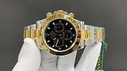 Rolex Watch 06 - 2
