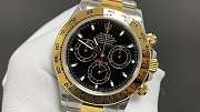 Rolex Watch 06 - 6