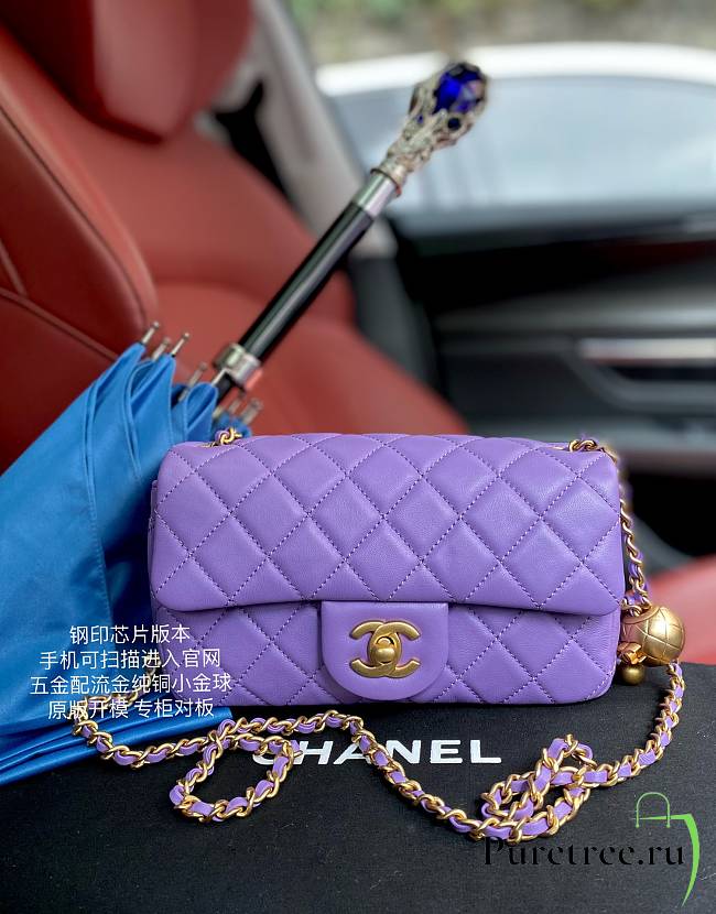 Chanel Lambskin & Gold-Tone Small Metal Flap Bag Purple AS1787 - 1