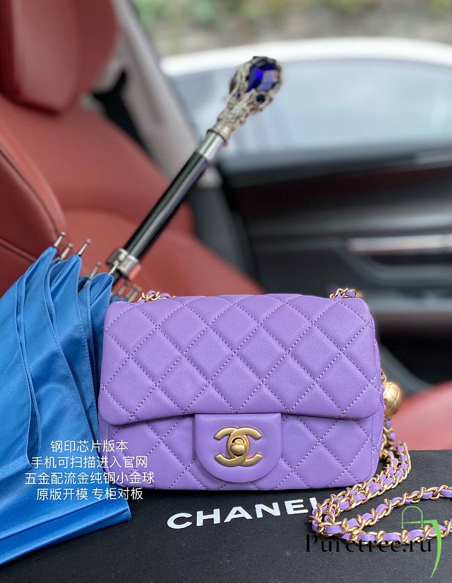 Chanel Lambskin & Gold-Tone Metal Mini Flap Bag Purple AS1786 - 1
